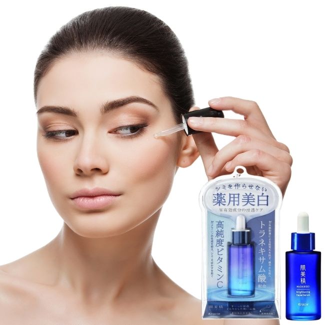 Serum dưỡng trắng da Kracie Hadabisei Brightening 30ml Nhật